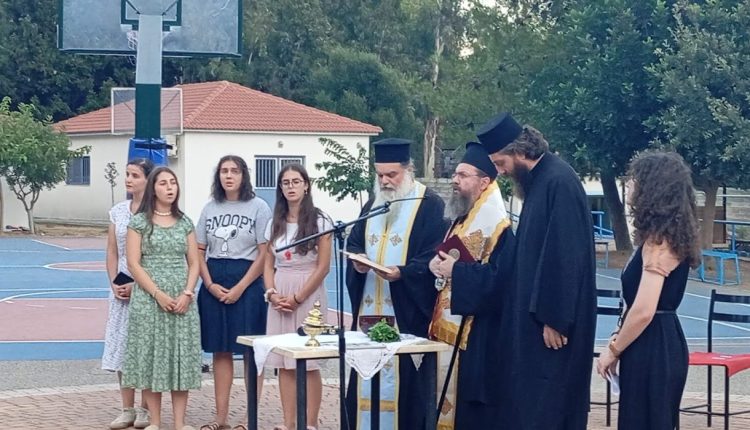 Η’-Κατασκηνωτική-Περίοδος-Κοριτσιών-Γυμνασίου-Ι-Μ.-Αιτωλίας-και-Ακαρνανίας