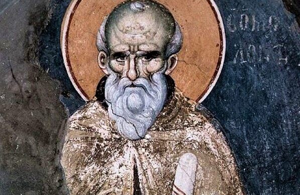 Άγιος-Μάξιμος-ο-Ομολογητής:-Εκείνος-που-αγαπάει-τον-Θεό,-ούτε-λυπεί-κανένα,-ούτε-ο-ίδιος-λυπείται-για-πρόσκαιρα-πράγματα!