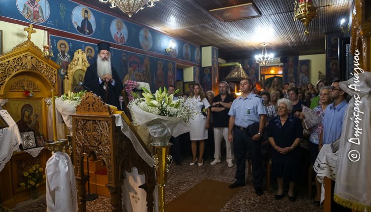 Ολοκληρώθηκαν-οι-Παρακλήσεις-στην-Ιερά-Μητρόπολη-Φθιώτιδος