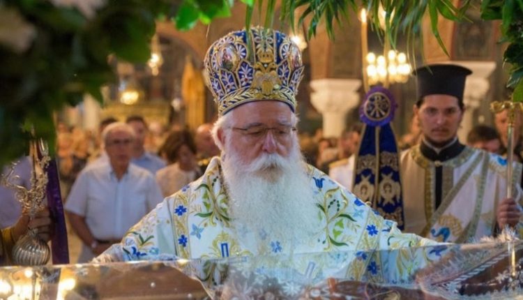 Μήνυμα-του-Μητροπολίτη-Δημητριάδος-για-την-εορτή-Κοιμήσεως-της-Θεοτόκου