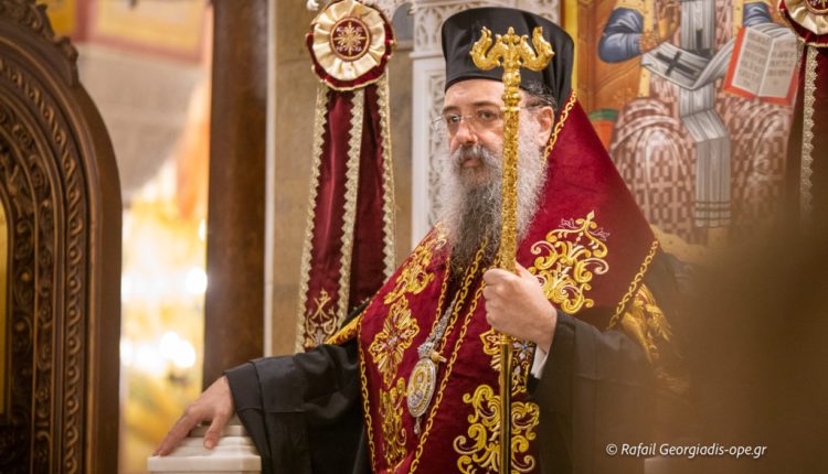 Πατρών-Χρυσόστομος:-«Τούτη-την-ώρα-της-οδύνης,-υπό-την-σκέπην-Σου-καταφεύγομεν-Γηροκομήτισσα»