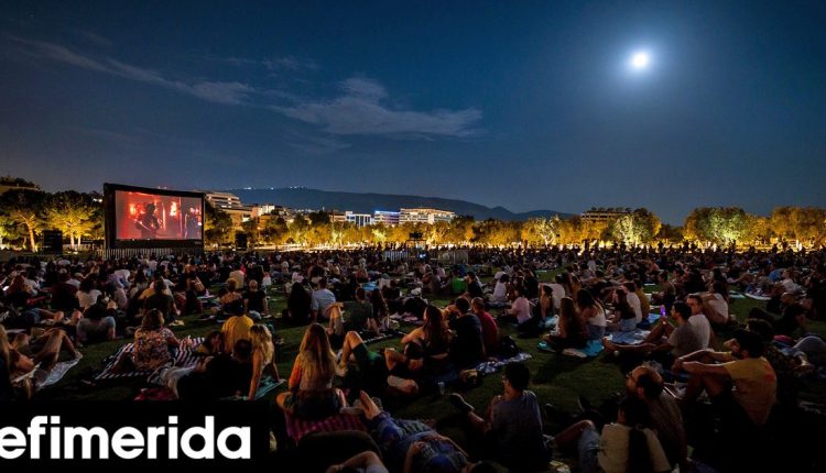 Αύγουστος-στην-Αθήνα:-Προτάσεις-για-υπαίθριες-προβολές-κάτω-από-τα-αστέρια-και-εκθέσεις-σε-μουσεία-της-πόλης