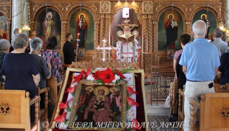 Εορτή-Κοιμήσεως-της-Θεοτόκου-στην-Άρτα