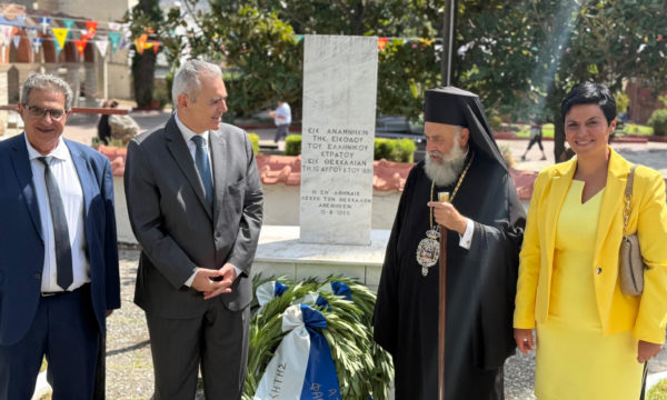 Μάξιμος-Χαρακόπουλος-σε-Φάρσαλα-Ελασσόνα:-Στις-δύσκολες-στιγμές-στρέφουμε-το-βλέμμα-στην-Παναγία