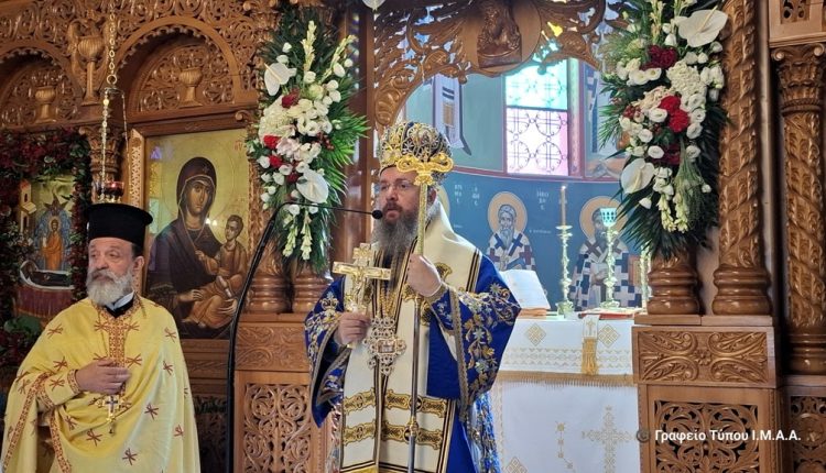 Αιτωλίας-και-Ακαρνανίας-Δαμασκηνός:-«Σήμερα-ο-θάνατος-μετατρέπεται-σε-θρίαμβο-ζωής»