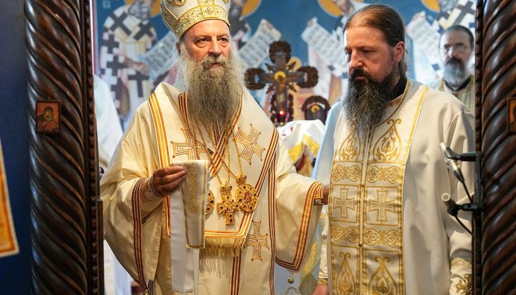 Σερβίας-Πορφύριος:-Η-ταπεινότητα-και-η-μετάνοια-είναι-απαραίτητες-για-τον-καθένα-μας