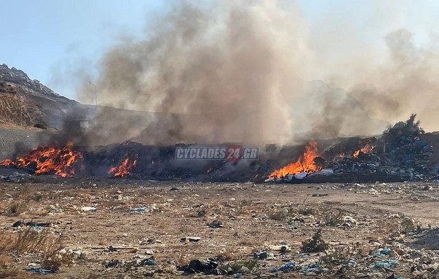 Δύο-συλλήψεις-στη-Νάξο-για-φωτιά-σε-απορρίμματα-–-42-πυρκαγιές-το-τελευταίο-24ωρο