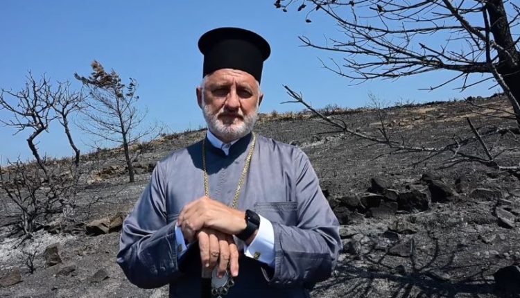 Αμερικής-Ελπιδοφόρος-από-Χίο:-“Οι-πυρκαγιές-έχουν-μετατρέψει-τον-παράδεισο-που-λέγεται-Ελλάδα-σε-κρανίου-τόπο”