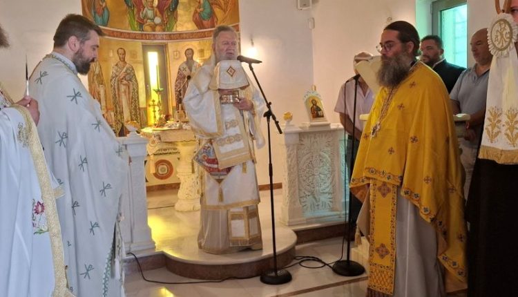 Ο-εορτασμός-του-Αγίου-Τιμοθέου-Επισκόπου-Ευρίπου-στην-Ιερά-Μητρόπολη-Χαλκίδος