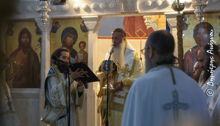 Η-εορτή-της-Συνάξεως-των-Αγίων-της-Υπάτης