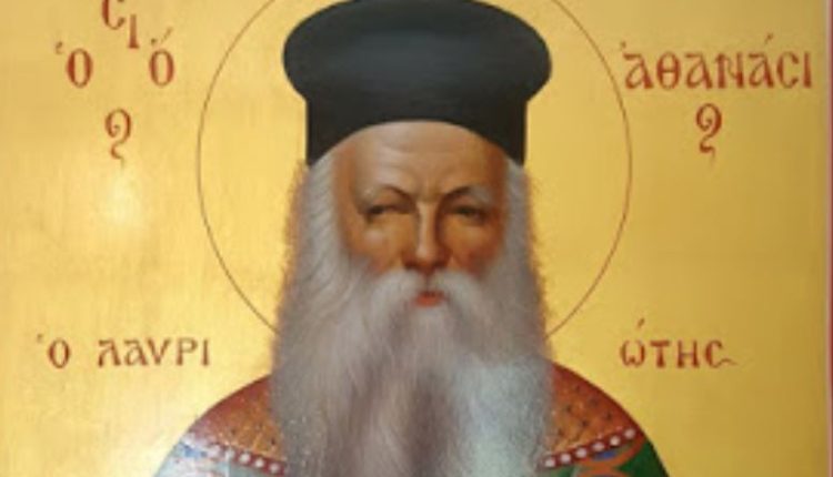 Όσιος-Αθανάσιος-Χαμακιώτης