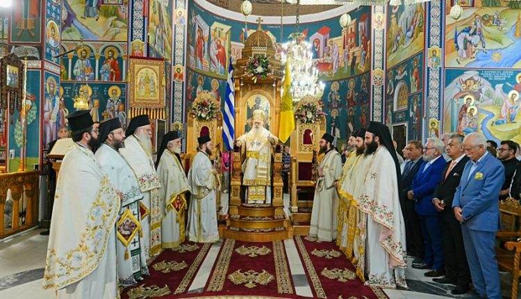 Κτητορικό-μνημόσυνο-στην-Παναγία-Σουμελά