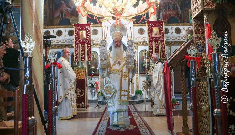 Φθιώτιδος-Συμεών:-«Απέχουμε-πολύ-από-την-πίστη,-από-την-προσευχή-και-από-την-νηστεία»