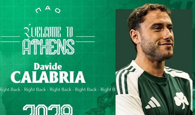 Παναθηναϊκός:-Ανακοίνωσε-την-απόκτηση-του-Νταβίντε-Καλάμπια