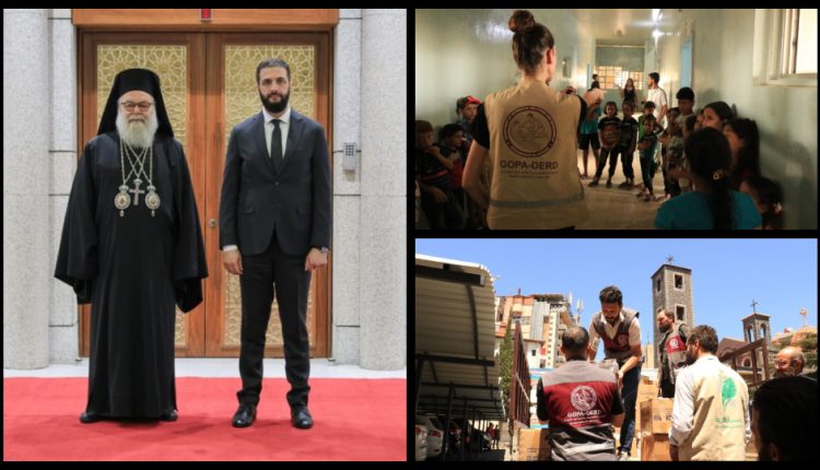 Ο-διττός-ρόλος-του-Πατριαρχείου-Αντιοχείας-σε-μια-μεταβατική-καμπή-για-την-πολύπαθη-Συρία