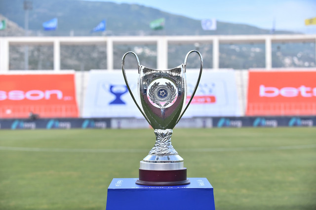 Αυλαία-με-δύο-αγώνες-στο-Κύπελλο-Ελλάδας