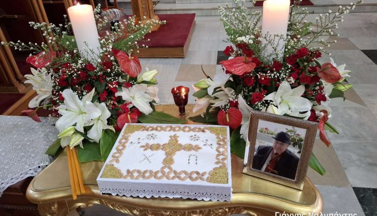 Ετήσιο-μνημόσυνο-Μεγάλου-Ευεργέτου-Χρήστου-Πιρπιρή