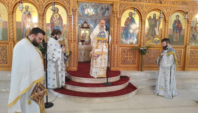 Κυριακή-Ι’-Ματθαίου-στη-Μητρόπολη-Θεσσαλιώτιδος-(ΗΧΗΤΙΚΟ)