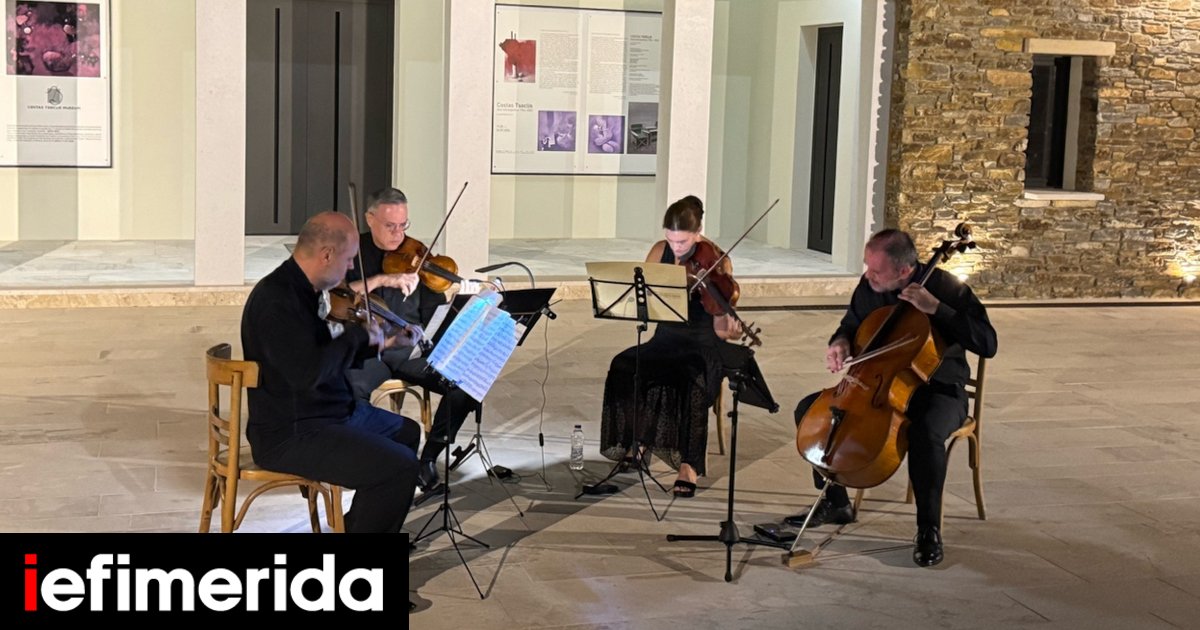 Οι-«Φίλοι-της-Τήνου»-τίμησαν-τον-Κώστα-Τσόκλη-με-μια-μαγευτική-μουσική-βραδιά