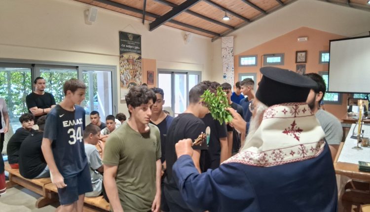 Αγιασμός-για-την-έναρξη-της-Ε΄-κατασκηνωτικής-περιόδου-της-Ιεράς-Μητροπόλεως-Κερκύρας