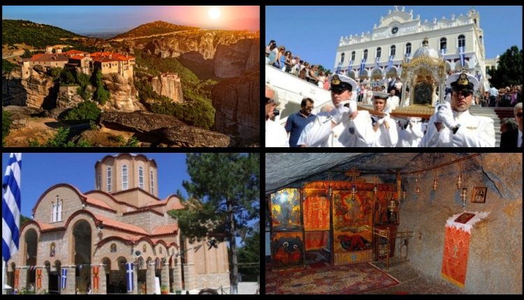 Σταθερή-άνοδος-του-θρησκευτικού-τουρισμού-στην-Ελλάδα-–-Μετέωρα,-Τήνος,-Παναγία-Σουμελά,-Πάτμος-οι-δημοφιλέστεροι-προορισμοί