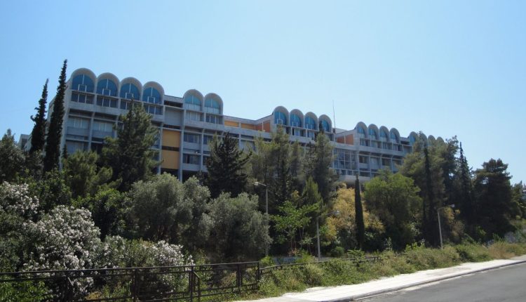 Ψήφισμα-της-Κοσμητείας-της-Θεολογικής-Σχολής-του-ΕΚΠΑ-για-την-εκδημία-του-Καθηγητή-Χρυσόστομου-Σταμούλη