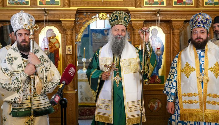 Σερβίας-Πορφύριος:-Είναι-καλό-για-εμάς-να-είμαστε-εκεί-που-είναι-ο-Κύριος