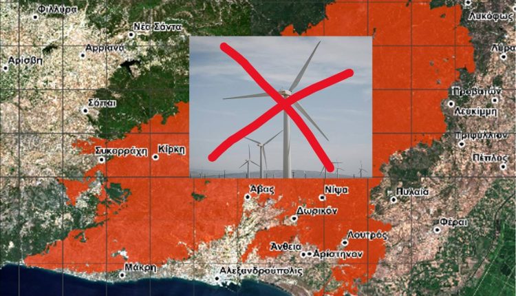 Δημ.-Νατσιός-για-την-τοποθέτηση-ΑΠΕ-σε-καμένες-περιοχές-του-Έβρου