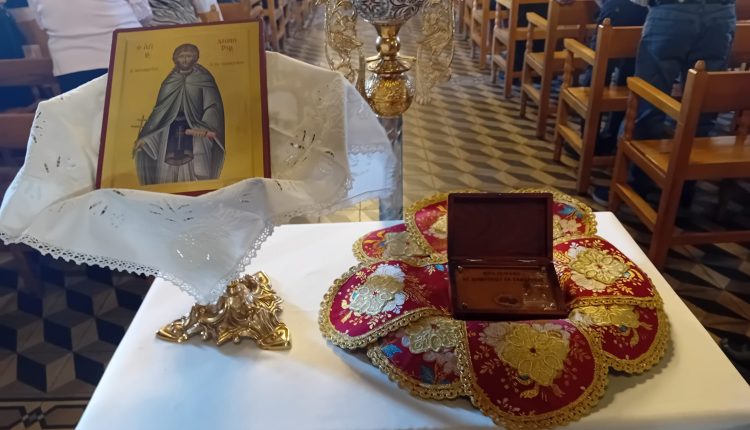 Τεμάχιο-Ιερού-Λειψάνου-Αγίου-Δημητρίου-εκ-Σαμαρίνης-στον-ΙΝ.-Παναγίας-Φανερωμένης-Τρικάλων