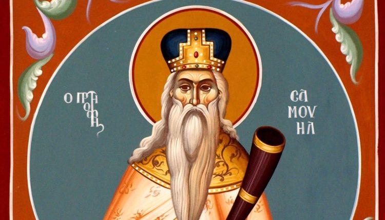 20-Αυγούστου:-Εορτάζει-ο-Προφήτης-Σαμουήλ