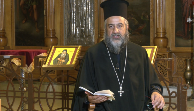 Βίβλος-Ζωής:-Ψαλμός-πζ-΄(87)-–-Μέρος-Β΄