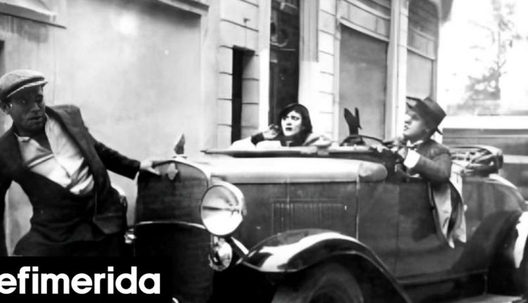 «Κοινωνική-Σαπίλα»:-Προβολή-της-βωβής-ελληνικής-ταινίας-του-1932-με-συνοδεία-μουσικής