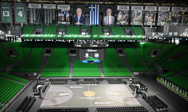 cosmote-telekom:-Μετονομάζει-το-κλειστό-του-ΟΑΚΑ-σε-«telekom-center-athens»