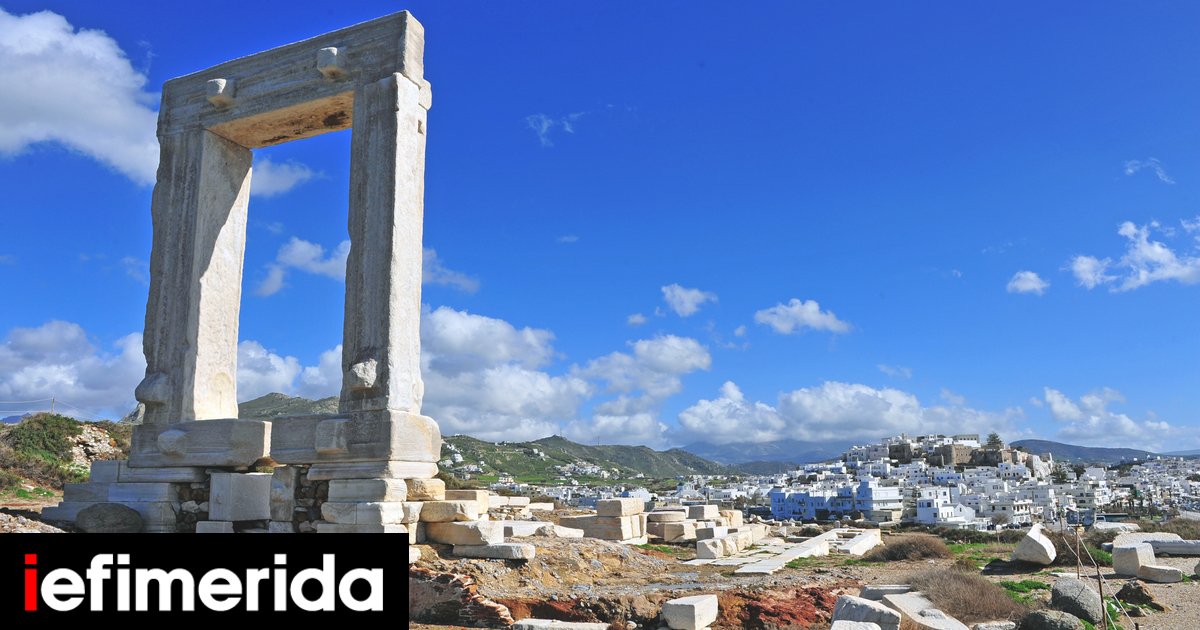 Παραμένει-η-περίφραξη-στην-Πορτάρα-στη-Νάξο-έως-27-Σεπτεμβρίου