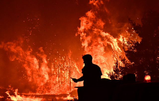 Εύβοια:-Στο-μικροσκόπιο-των-αρχών-6-ανήλικοι-για-την-συμμετοχή-τους-στην-εκδήλωση-πυρκαγιών