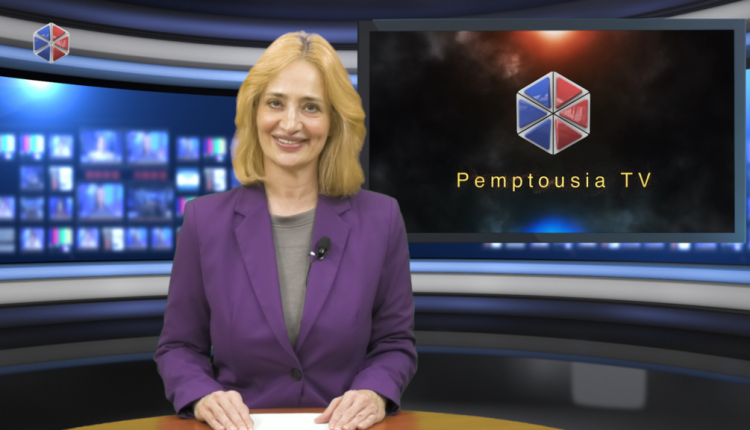 Παρακολουθήστε-το-δελτίο-ειδήσεων