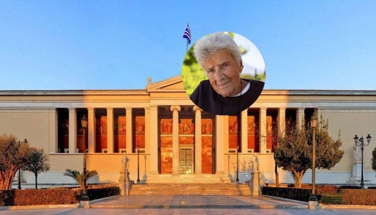 “Αθηνά-Ιωάννη-Μαρτίνου”:-Η-πρώτη-Επώνυμη-Έδρα-στο-Εθνικό-και-Καποδιστριακό-Πανεπιστήμιο-Αθηνών