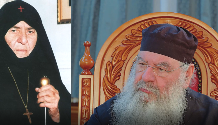 Καρδιακός-Λόγος-–-Αγιασμένων-Μορφών-Νοσταλγία:-Η-Γερόντισσα-Χαριθέα-και-οι-αδελφές-της-ΙΜ.-Αγίου-Ηρακλειδίου-(Α΄-Μέρος)