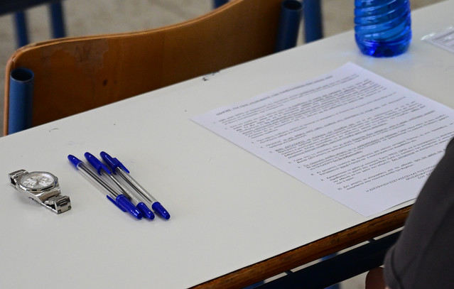 Κανονικά-στις-επαναληπτικές-πανελλήνιες-μαθητής-που-είχε-κοπεί-λόγω-απουσιών-στη-Λαμία-–-«Θα-αντικρίσει-το-μέλλον-με-αισιοδοξία»