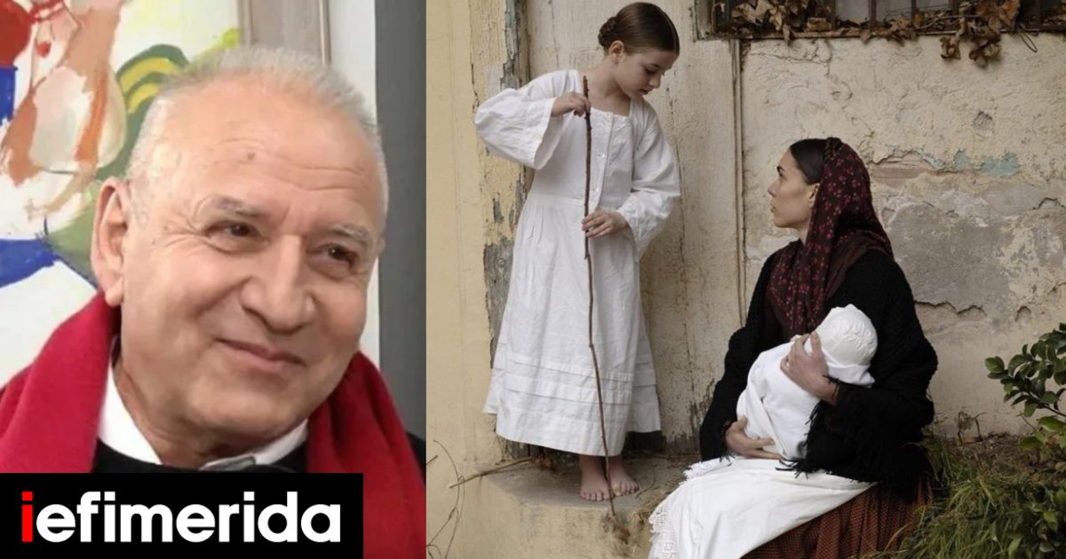 «Μνήμη-ενδυμάτων»:-Διάλεξη-του-ζωγράφου-και-σκηνογράφου-Γιάννη-Μετζικώφ-στο-Λαογραφικό-Μουσείο-Αίγινας