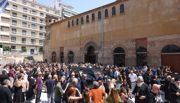 Το-τελευταίο-«αντίο»-στον-καθηγητή-Θεολογίας-του-ΑΠΘ-Χρυσόστομο-Σταμούλη