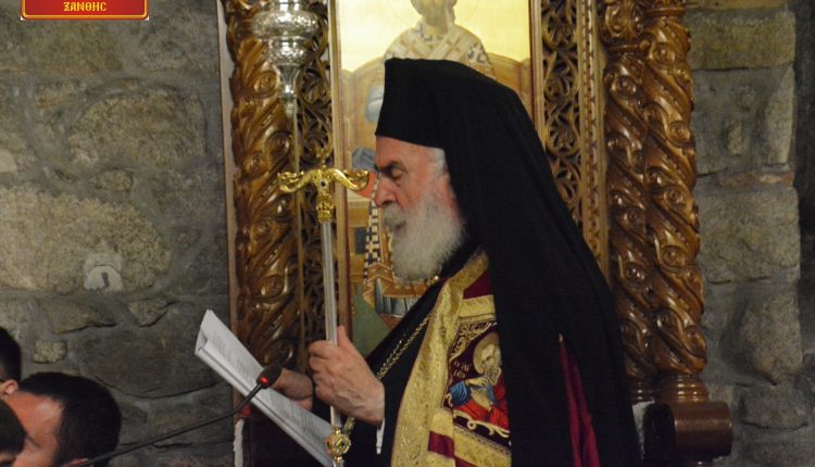 Συγγνώμη-χωρίς-όριο