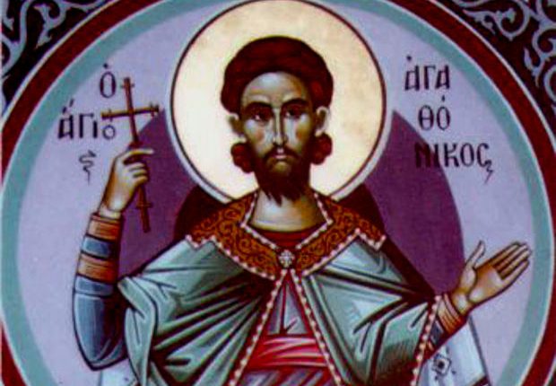 22-Αυγούστου:-eορτάζει-o-Άγιος-Αγαθόνικος