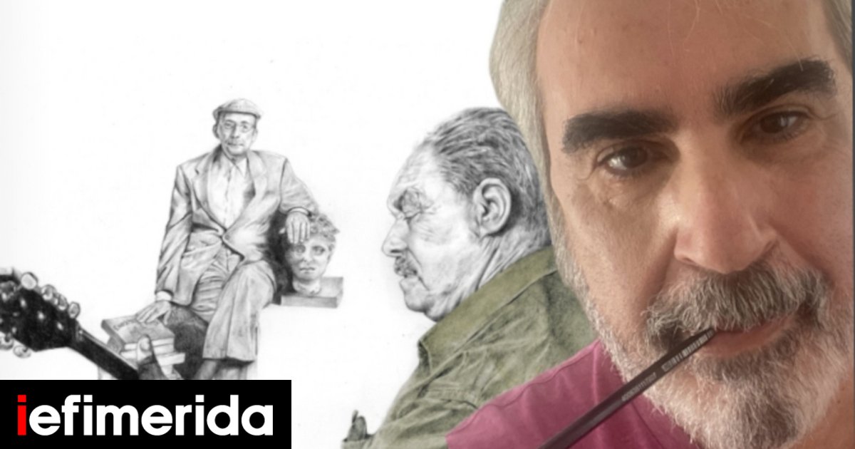 Η-Σύρος-του-Βαγγέλη-Περρή-στη-νέα-του-έκθεση:-«Επειδή-ζωγράφιζα-μπήκα-στην-τηλεόραση,-έκανα-σκηνικά»