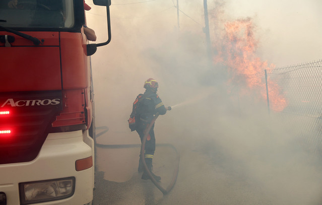 Φωτιά-στην-περιοχή-Παρανέστι-Δράμας-–-Επιχειρούν-εναέρια-μέσα