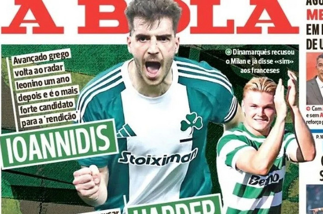 Πρώτος-στόχος-της-Σπόρτινγκ-ο-Ιωαννίδης