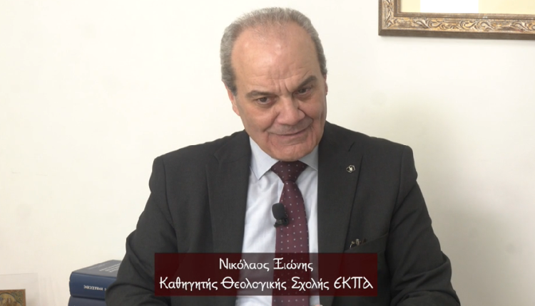 Υπέρ-του-Σύμπαντος-Κόσμου-–-Ο-χρόνος-της-πτώσης:-Ψευδαίσθηση-ή-Θεϊκή-Οικονομία;