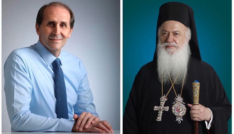 Συλλυπητήρια-Μητροπολίτη-Βεροίας-για-την-εκδημία-του-Αποστόλου-Βεσυρόπουλου