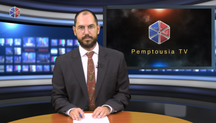 Παρακολουθήστε-το-δελτίο-ειδήσεων