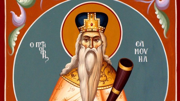 Άνθρωπος-της-αλήθειας